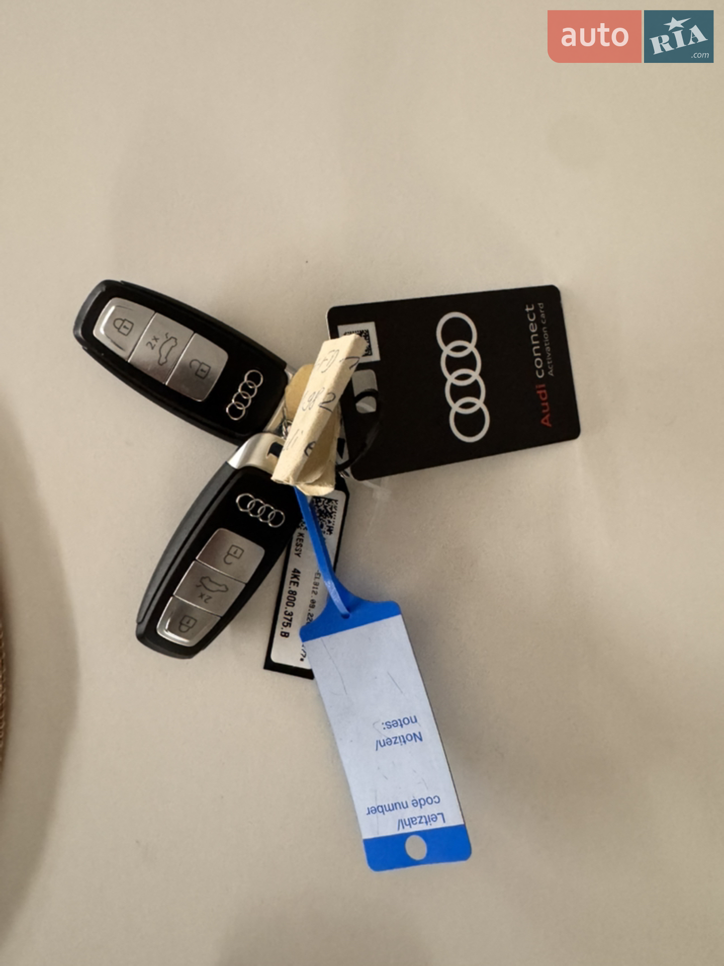 2022 Audi e-tron - мініатюра 42