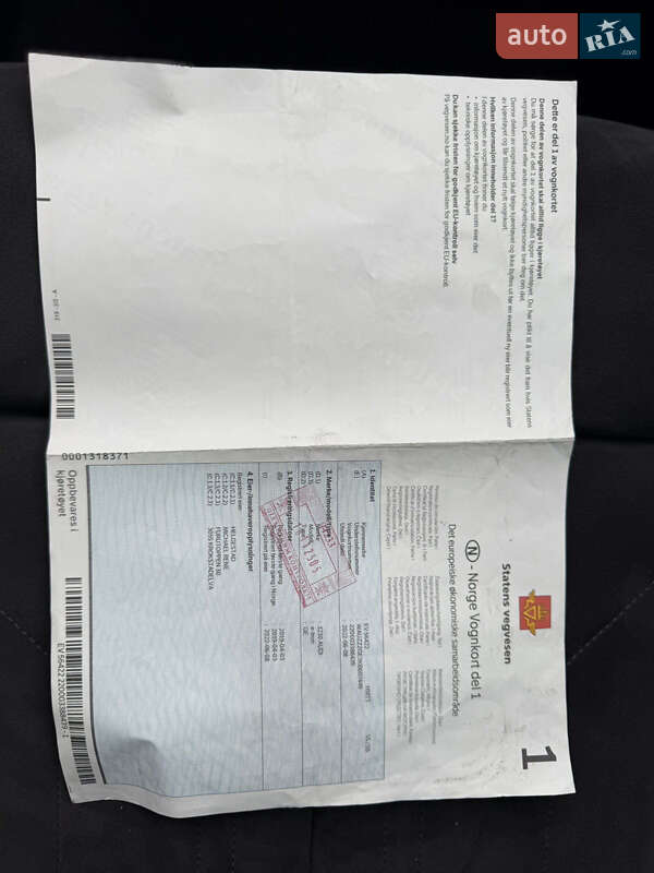 Внедорожник / Кроссовер Audi e-tron 2019 в Радехове