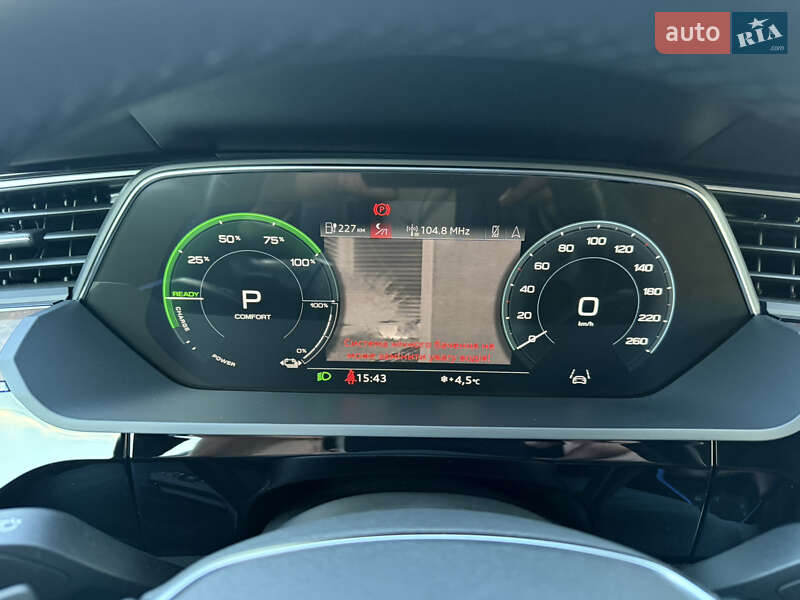 Позашляховик / Кросовер Audi e-tron 2022 в Луцьку