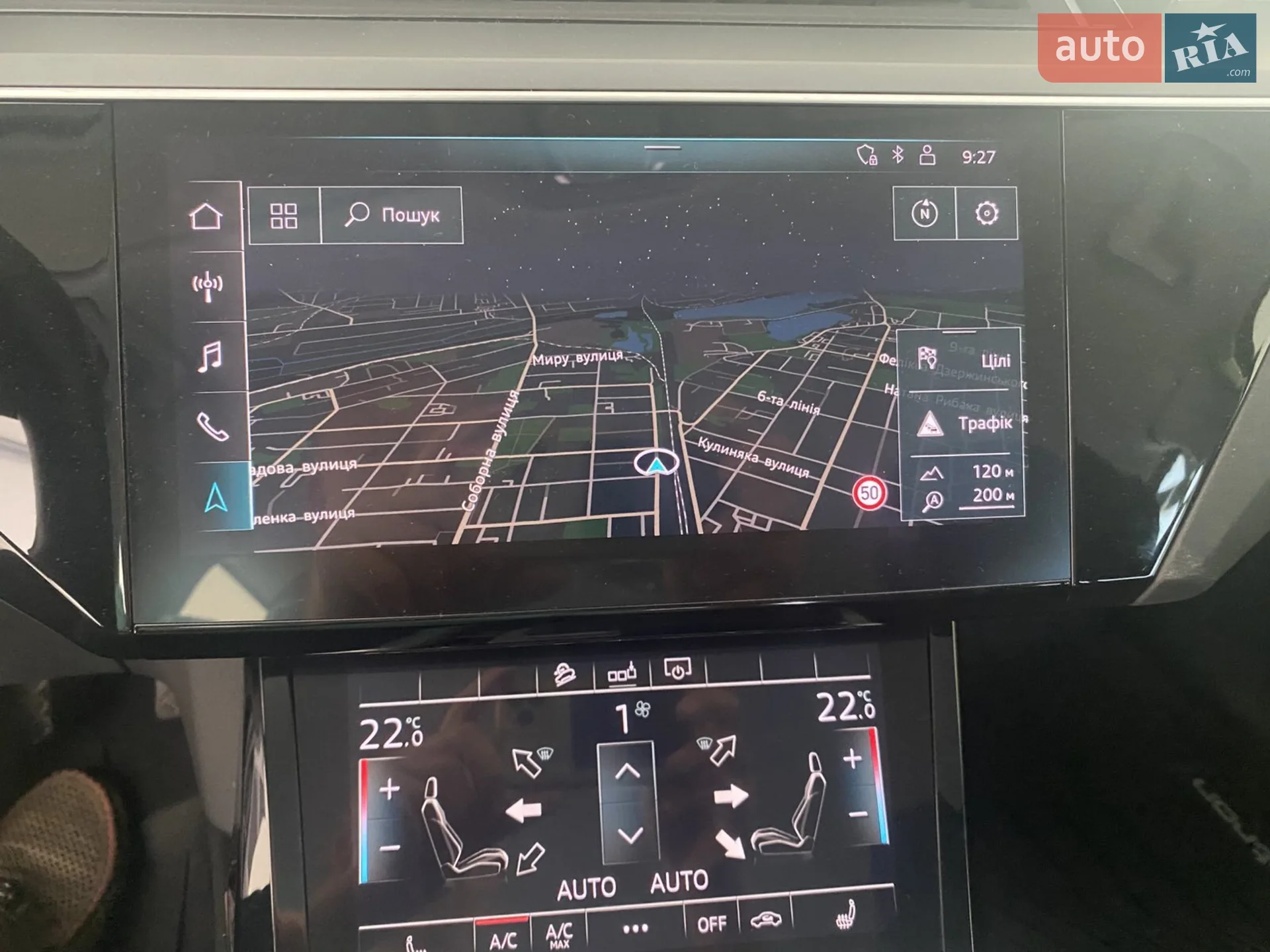 2020 Audi e-tron - мініатюра 23
