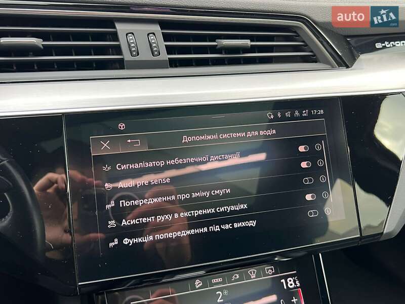 Позашляховик / Кросовер Audi e-tron 2021 в Дніпрі
