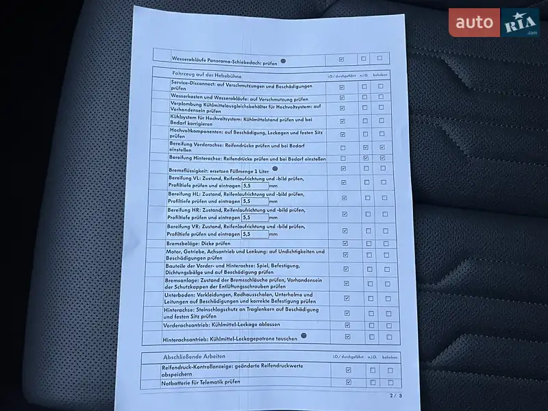 Позашляховик / Кросовер Audi e-tron 2022 в Луцьку документ