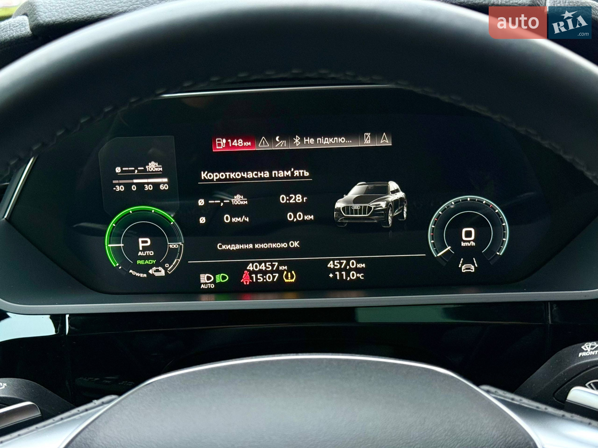 2022 Audi e-tron - мініатюра 61