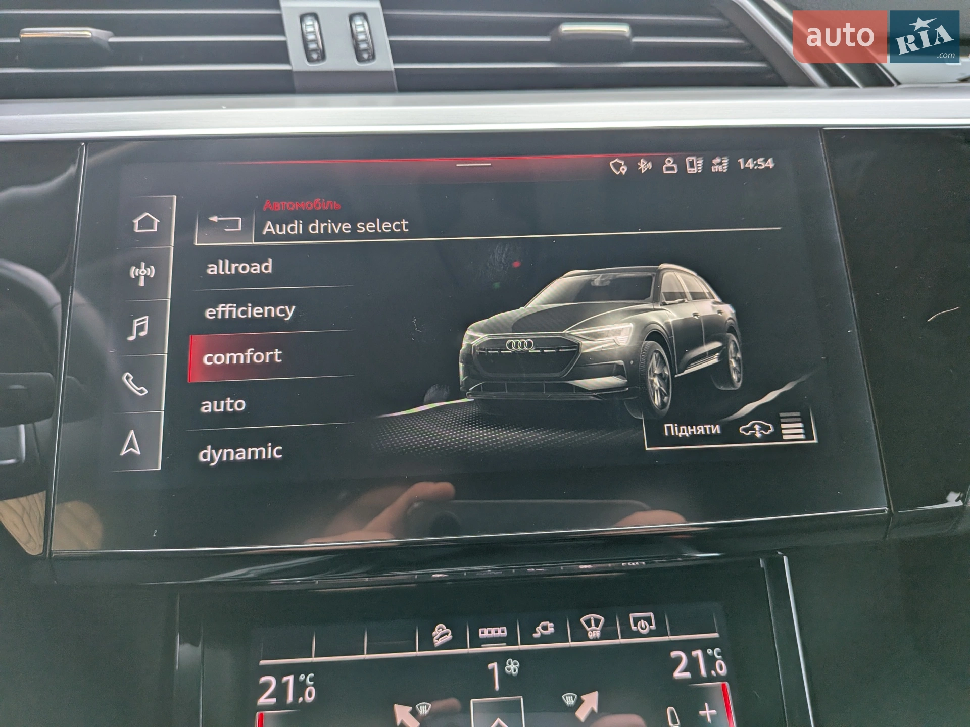 2021 Audi e-tron - мініатюра 50