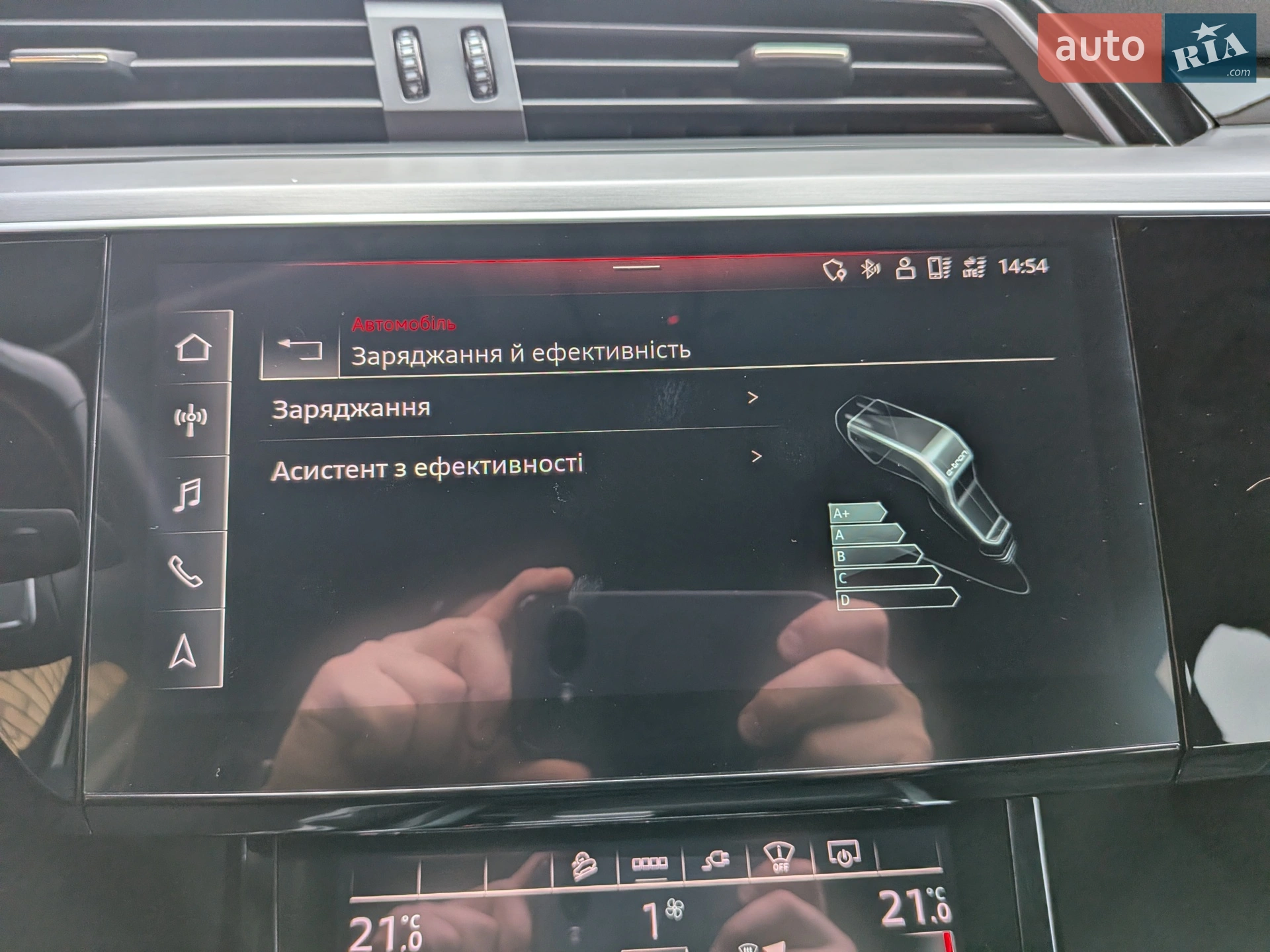 2021 Audi e-tron - мініатюра 53
