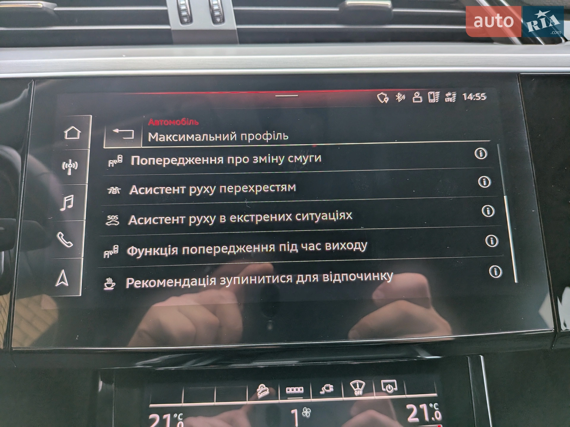 2021 Audi e-tron - мініатюра 57