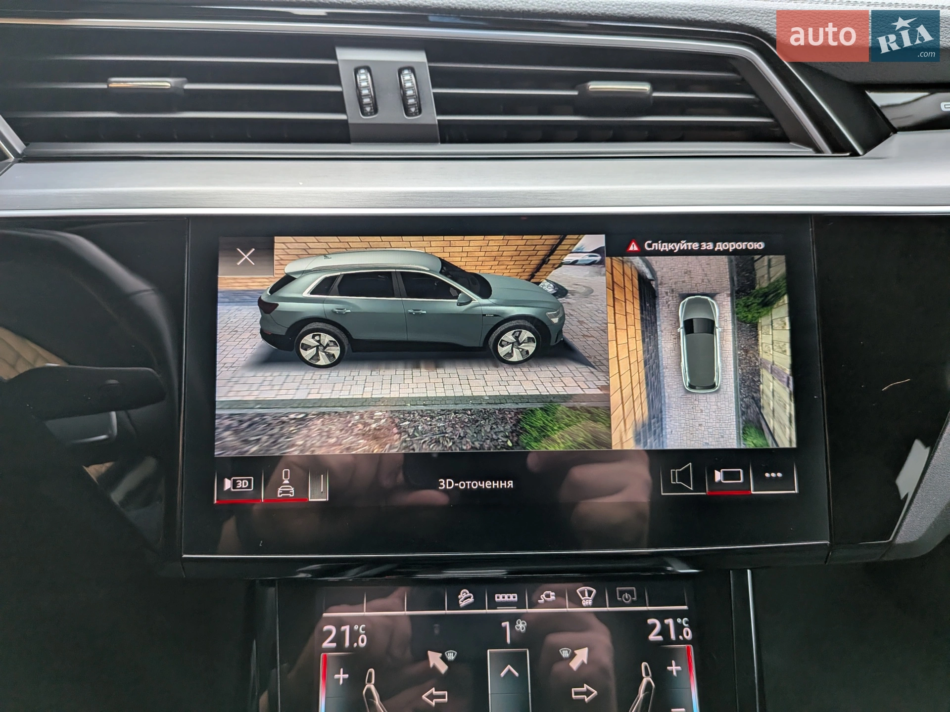 2021 Audi e-tron - мініатюра 62