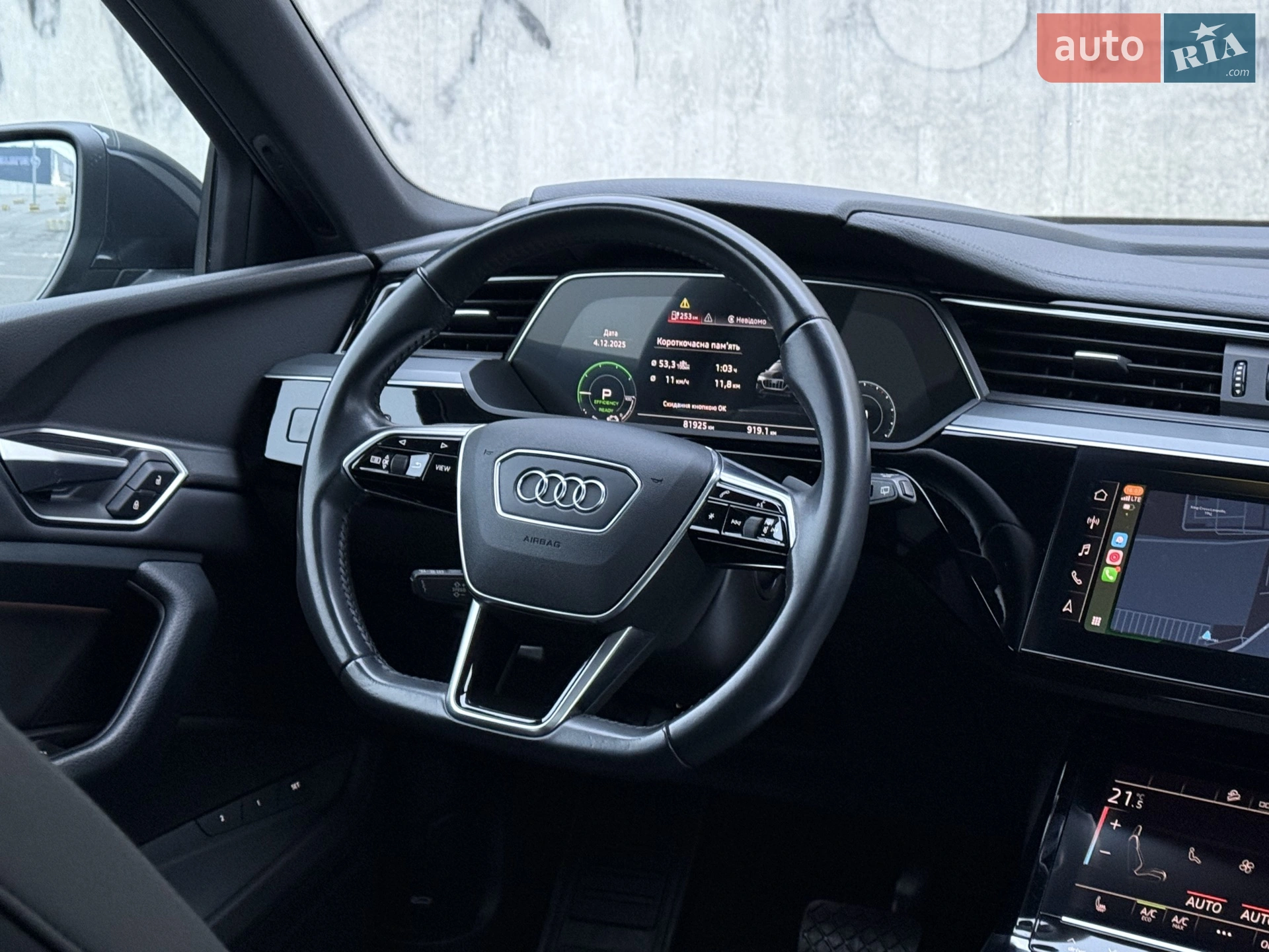 2020 Audi e-tron - мініатюра 47