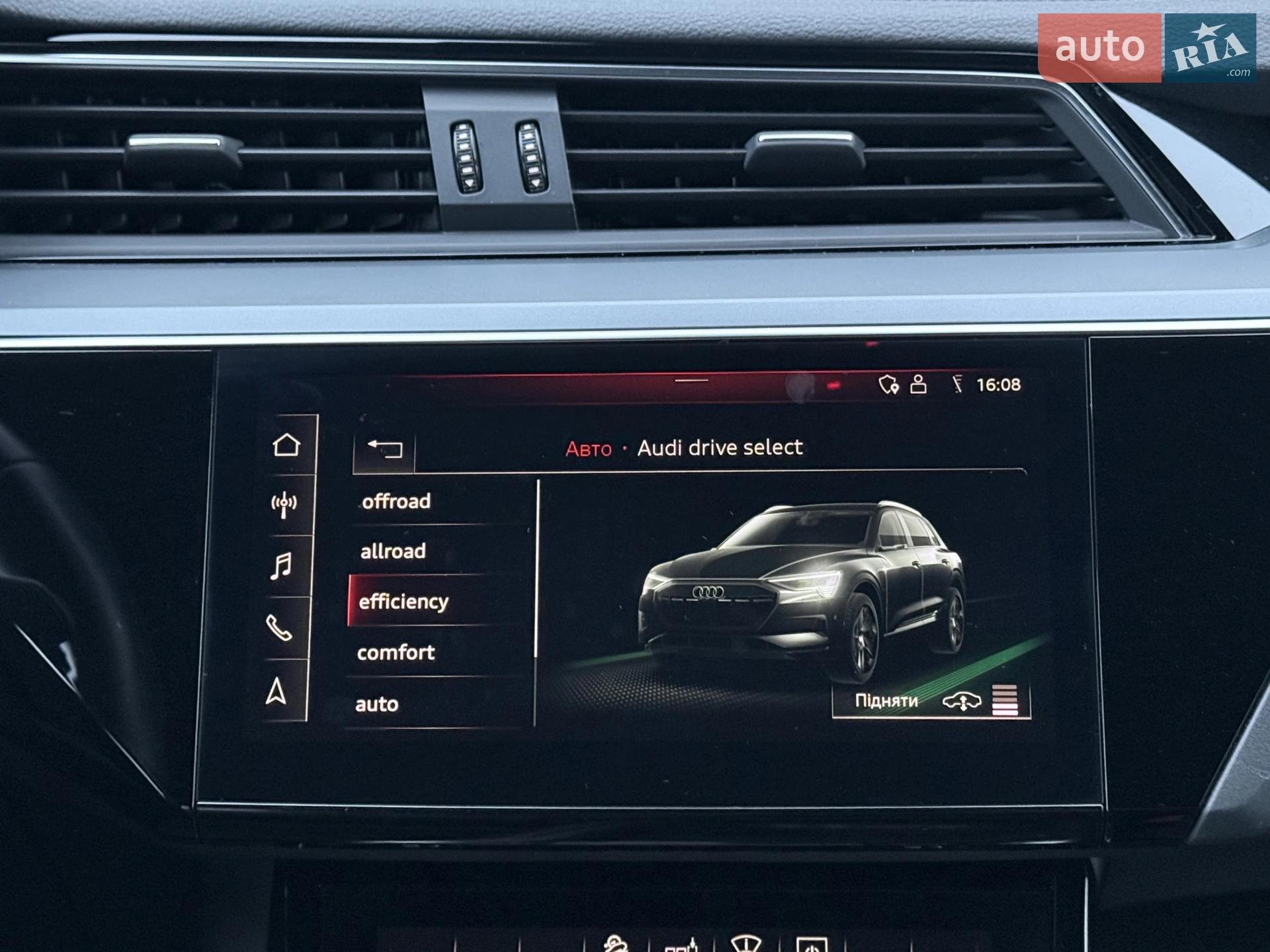 2020 Audi e-tron - мініатюра 53