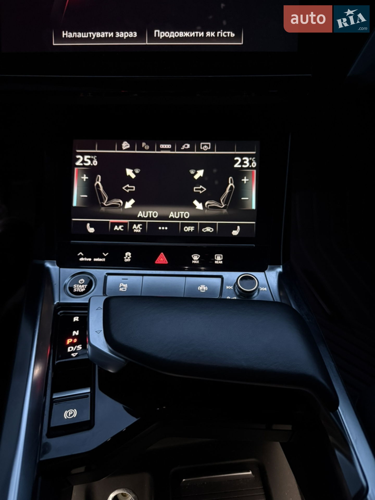 2022 Audi e-tron - мініатюра 19