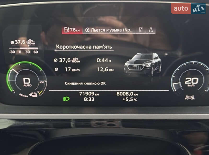 Внедорожник / Кроссовер Audi e-tron 2019 в Днепре фото 2 Внедорожник / Кроссовер Audi e-tron 2019 в Днепре