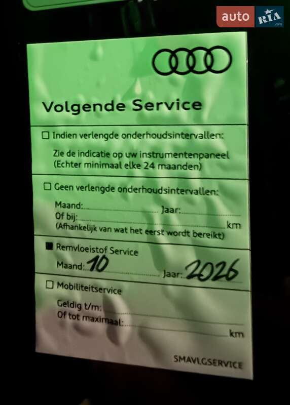 Внедорожник / Кроссовер Audi e-tron 2020 в Ровно