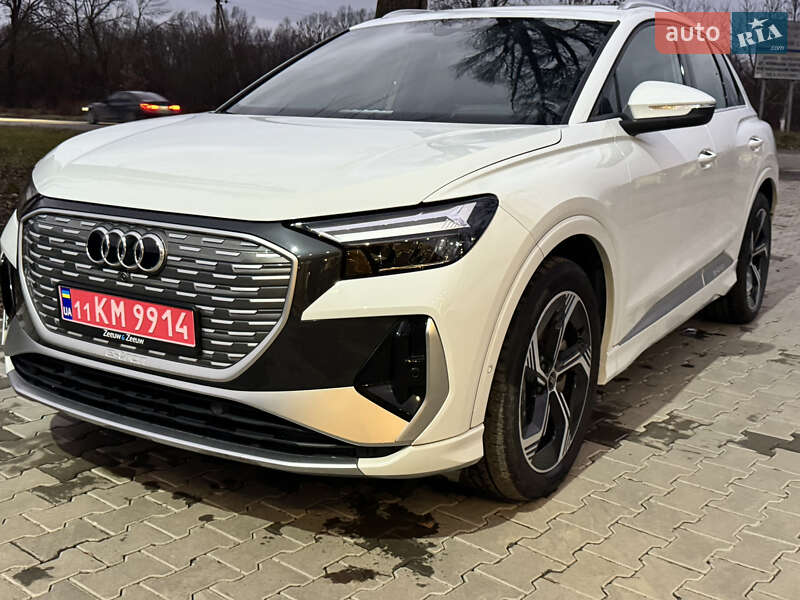 Audi e-tron 2023 Audi e-tron 2023