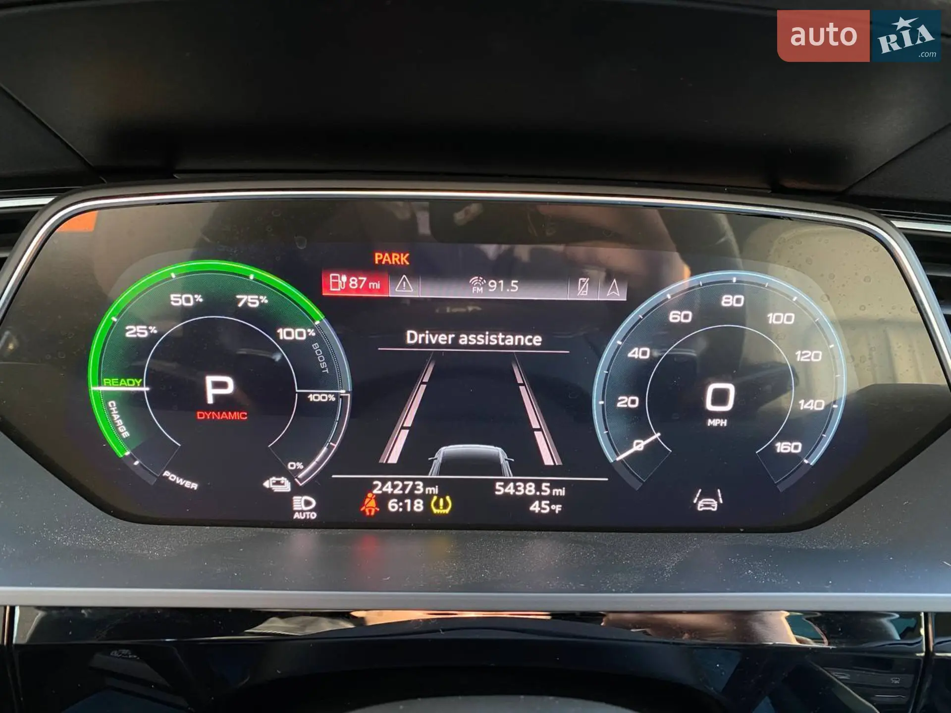 2021 Audi e-tron - мініатюра 15