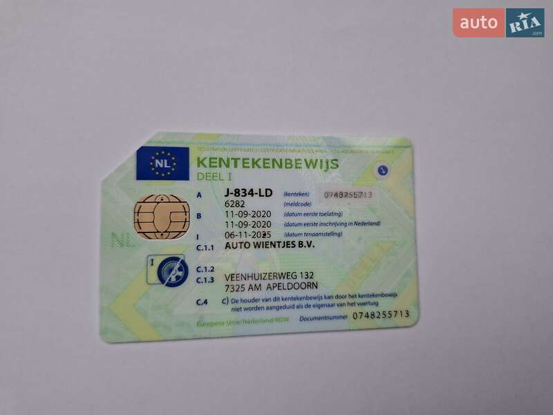 Внедорожник / Кроссовер Audi e-tron 2020 в Черновцах