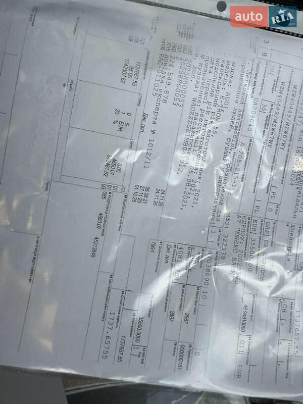 Внедорожник / Кроссовер Audi e-tron 2021 в Тернополе