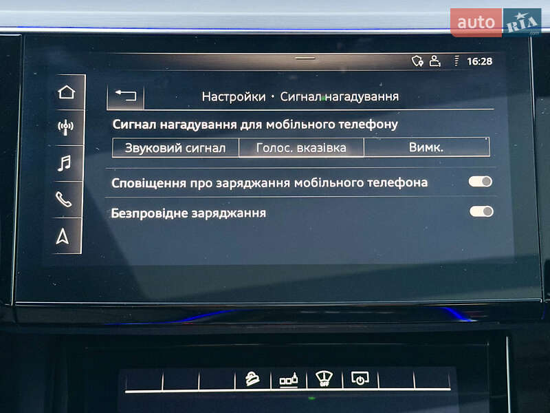 Внедорожник / Кроссовер Audi e-tron 2020 в Львове