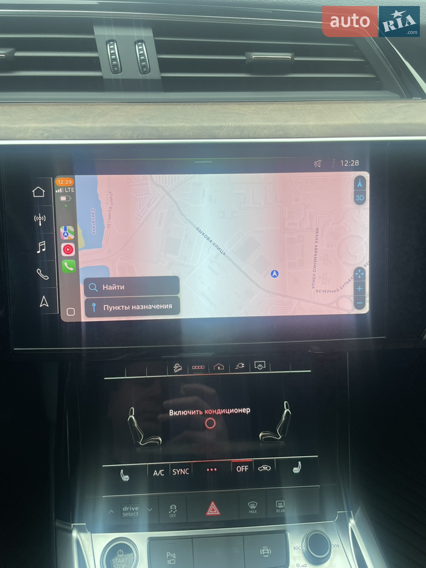2021 Audi e-tron - мініатюра 5