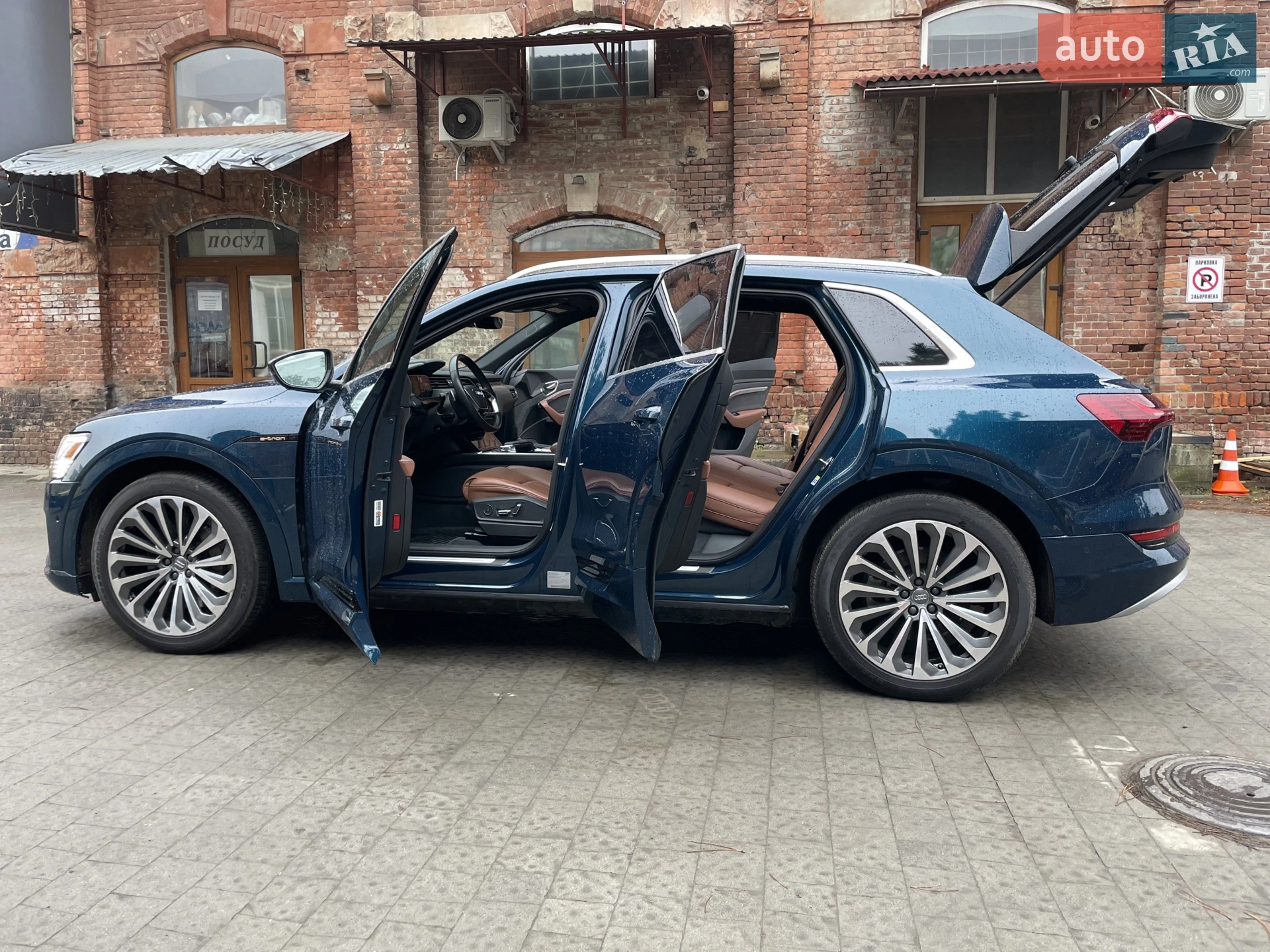2019 Audi e-tron - мініатюра 11