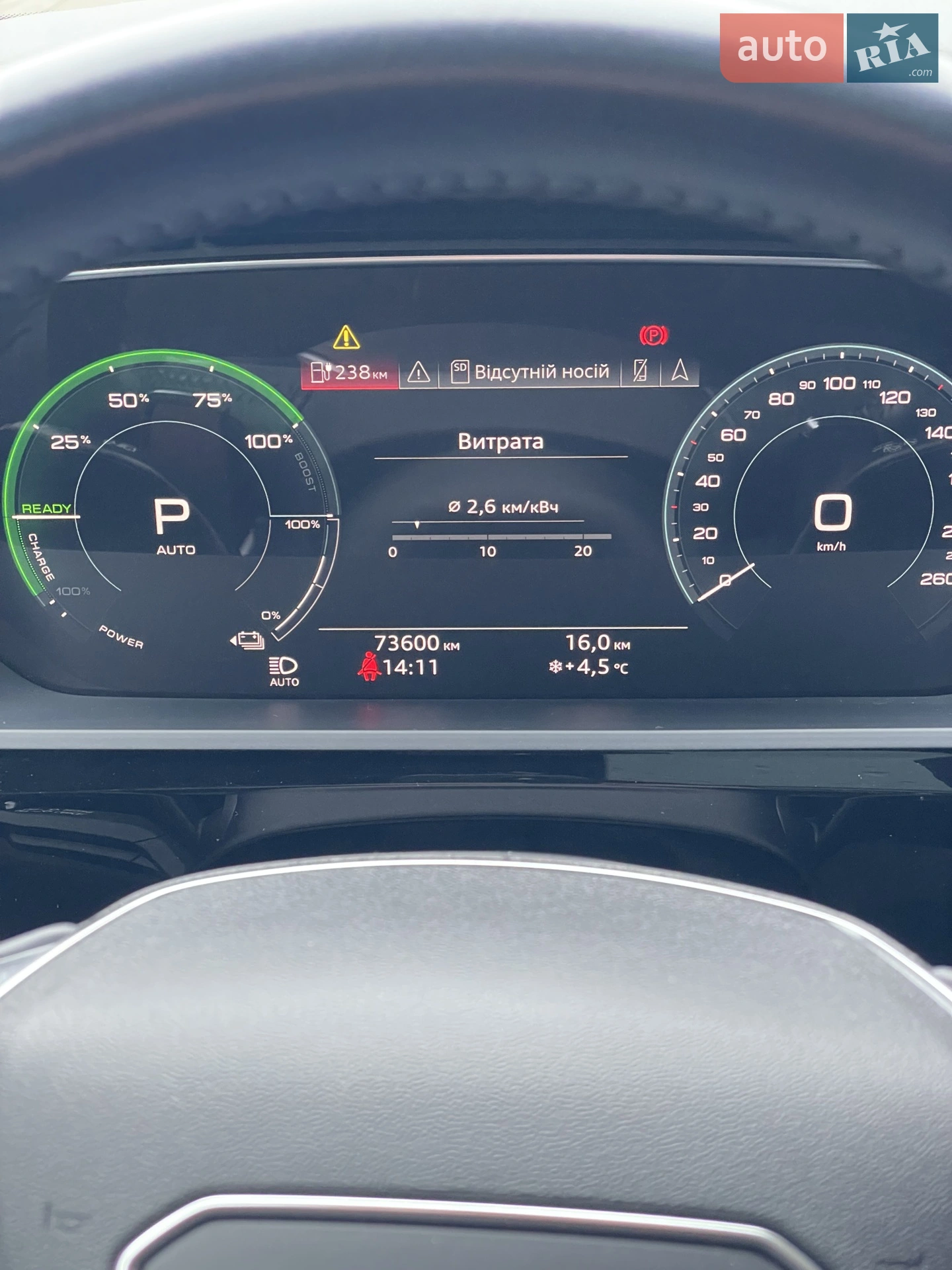 2019 Audi e-tron - мініатюра 25