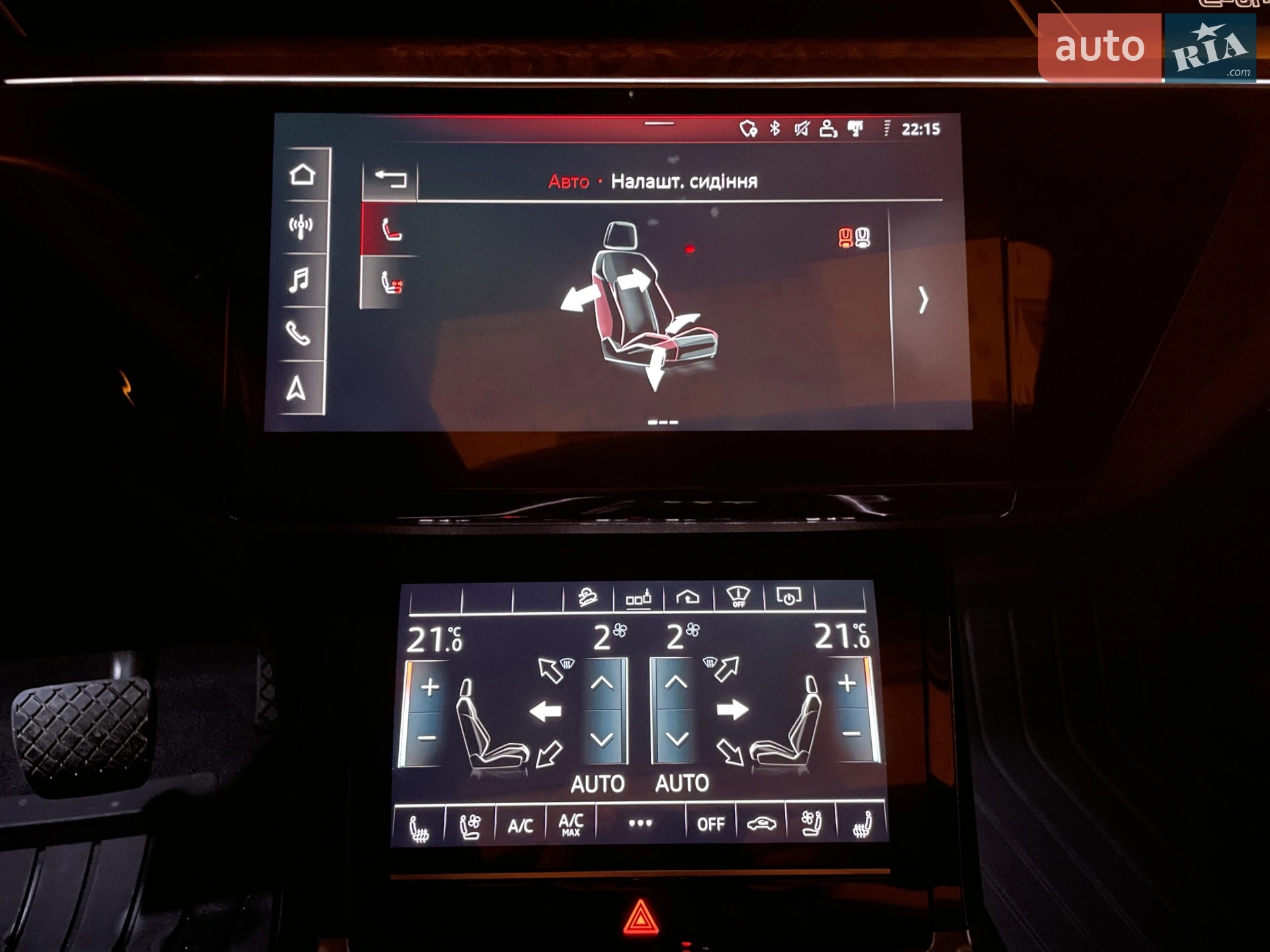 2019 Audi e-tron - мініатюра 31