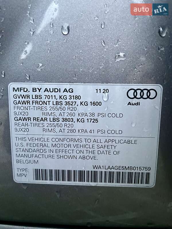 Внедорожник / Кроссовер Audi e-tron 2020 в Львове