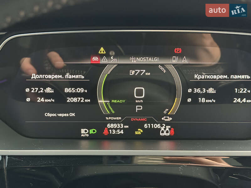 Внедорожник / Кроссовер Audi e-tron 2019 в Киеве