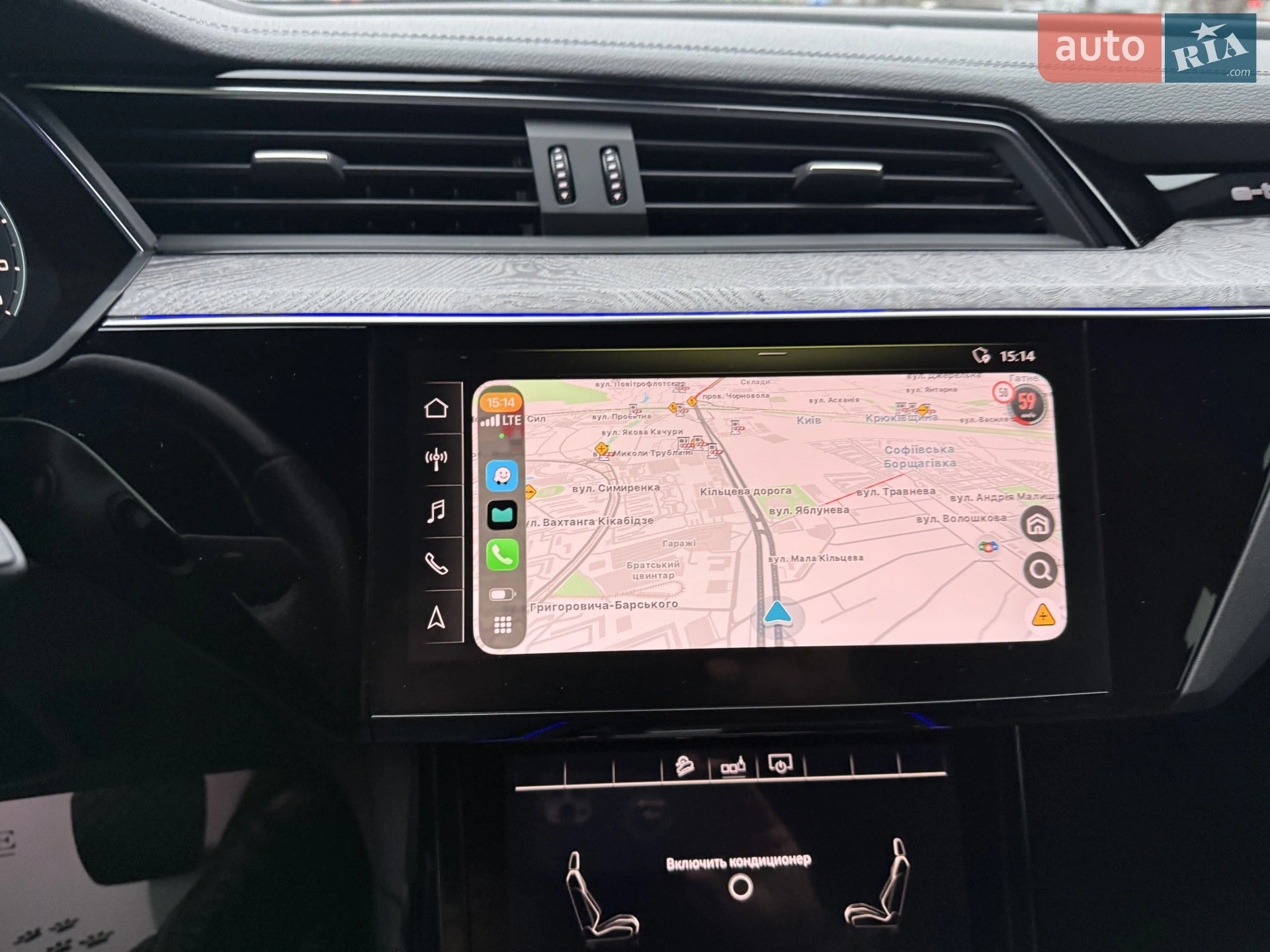 2020 Audi e-tron - мініатюра 17
