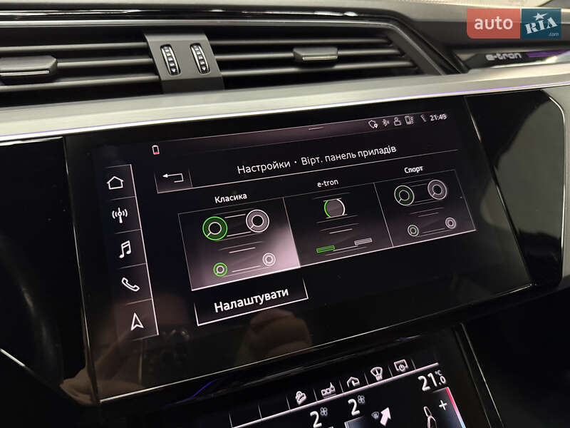 Позашляховик / Кросовер Audi e-tron 2019 в Дрогобичі
