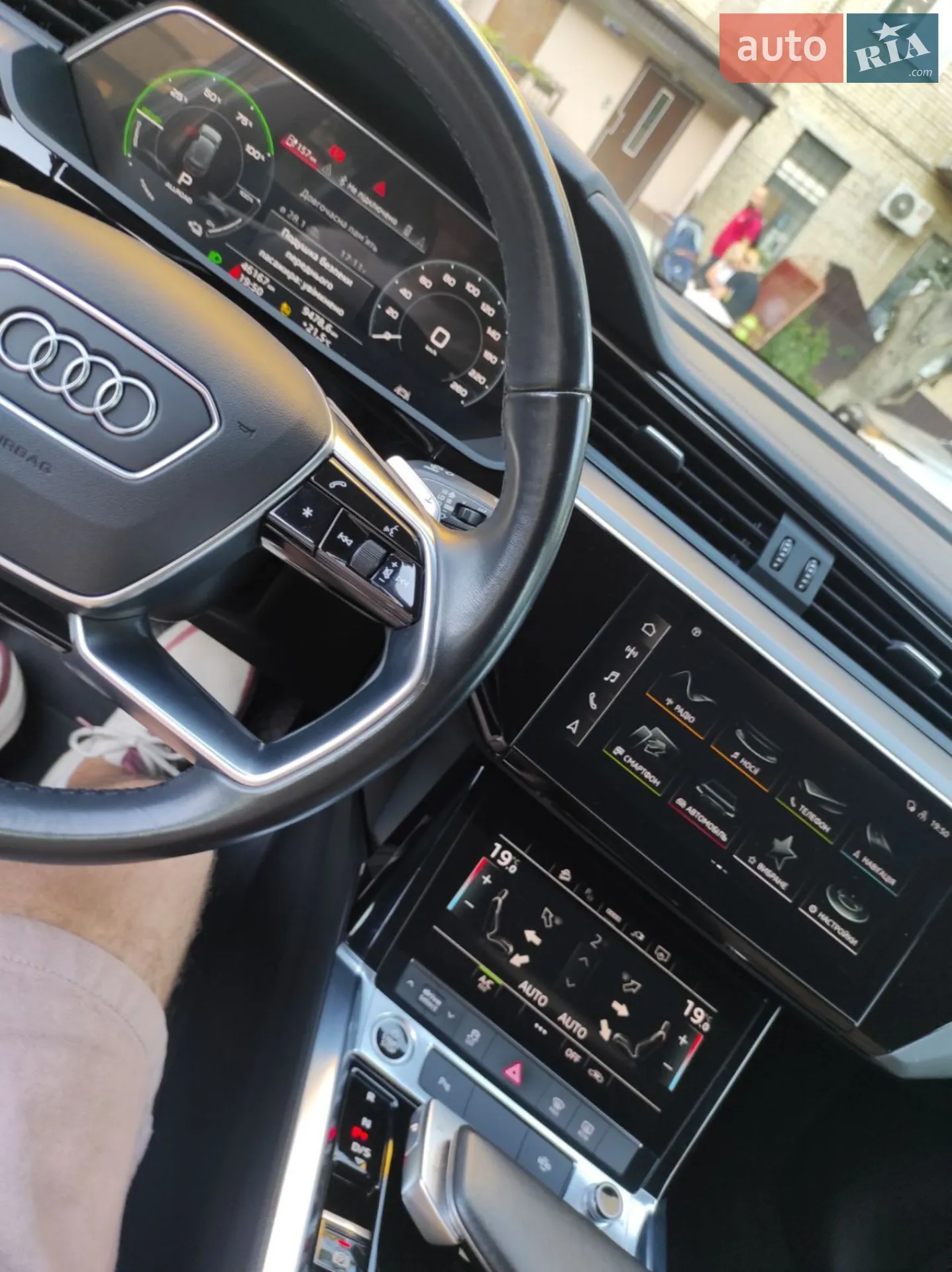 2021 Audi e-tron - мініатюра 8