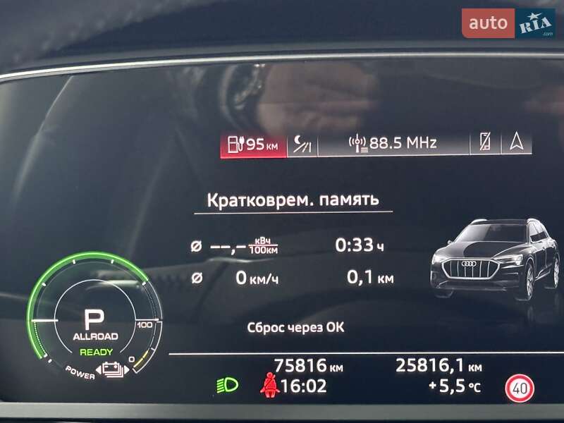 Позашляховик / Кросовер Audi e-tron 2020 в Одесі фото 41 Позашляховик / Кросовер Audi e-tron 2020 в Одесі