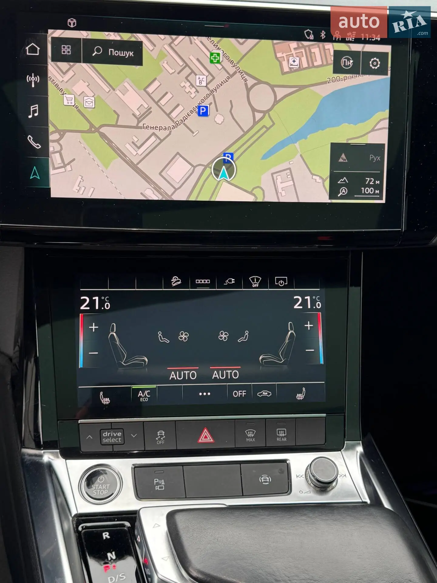 2021 Audi e-tron - мініатюра 39