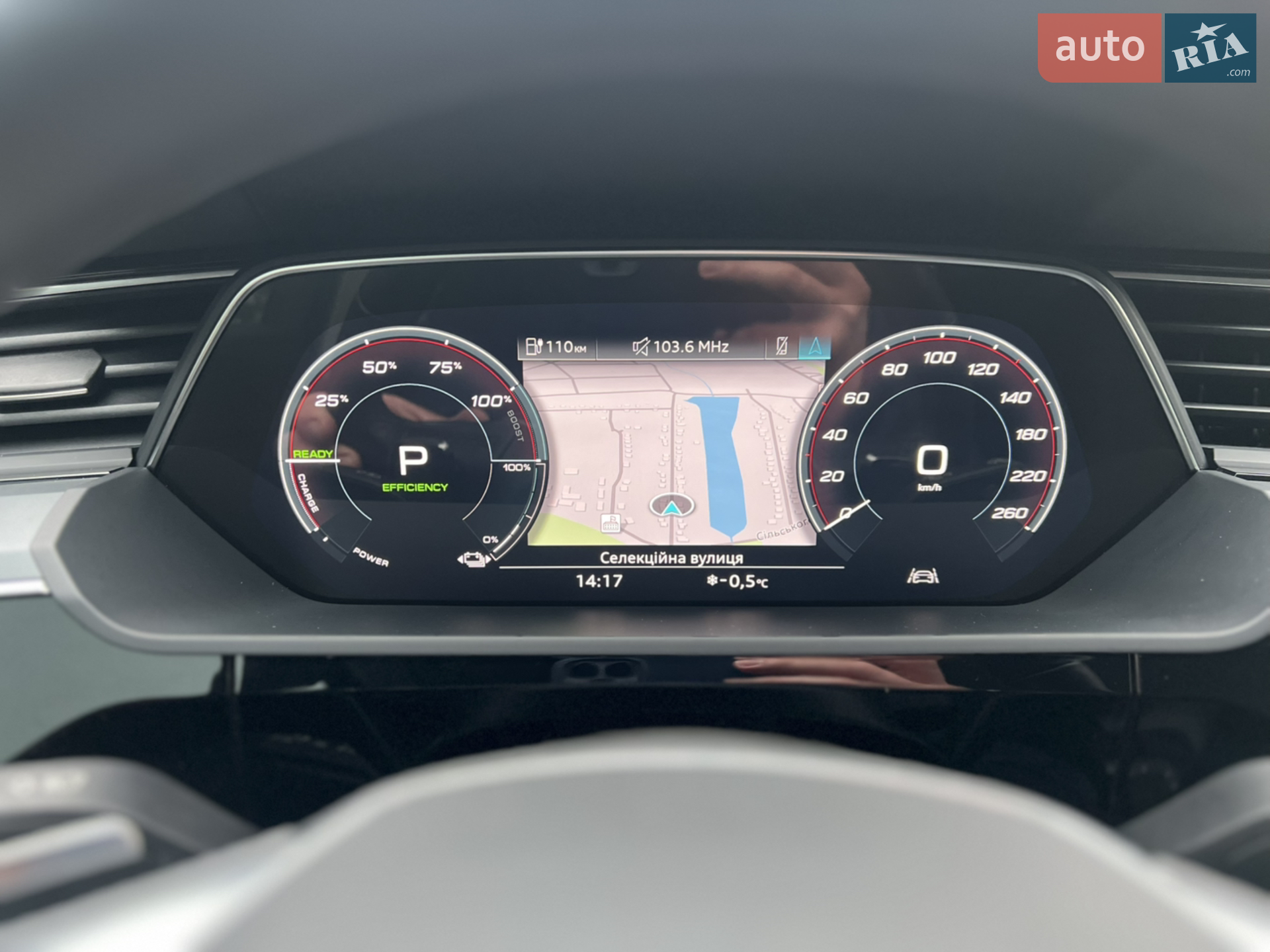 2022 Audi e-tron - мініатюра 106