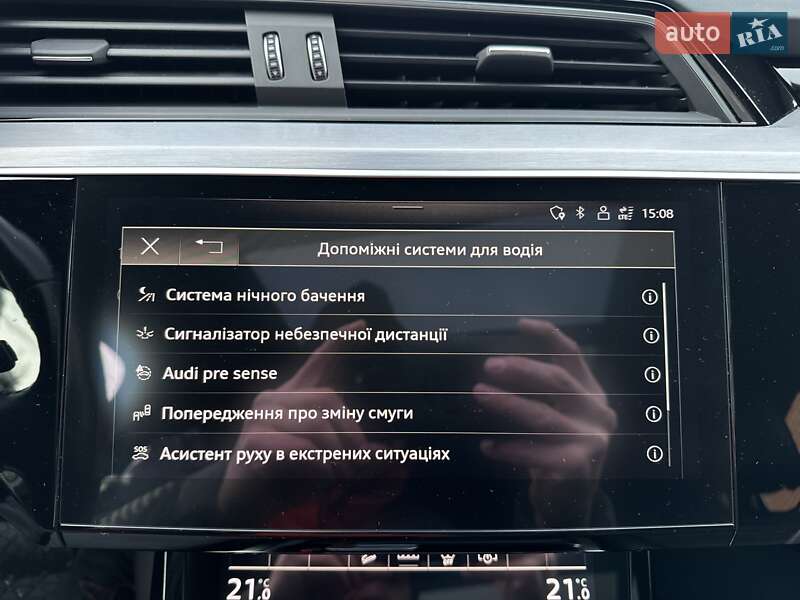 Внедорожник / Кроссовер Audi e-tron 2020 в Киеве