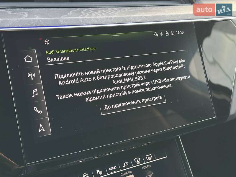 Внедорожник / Кроссовер Audi e-tron 2021 в Львове