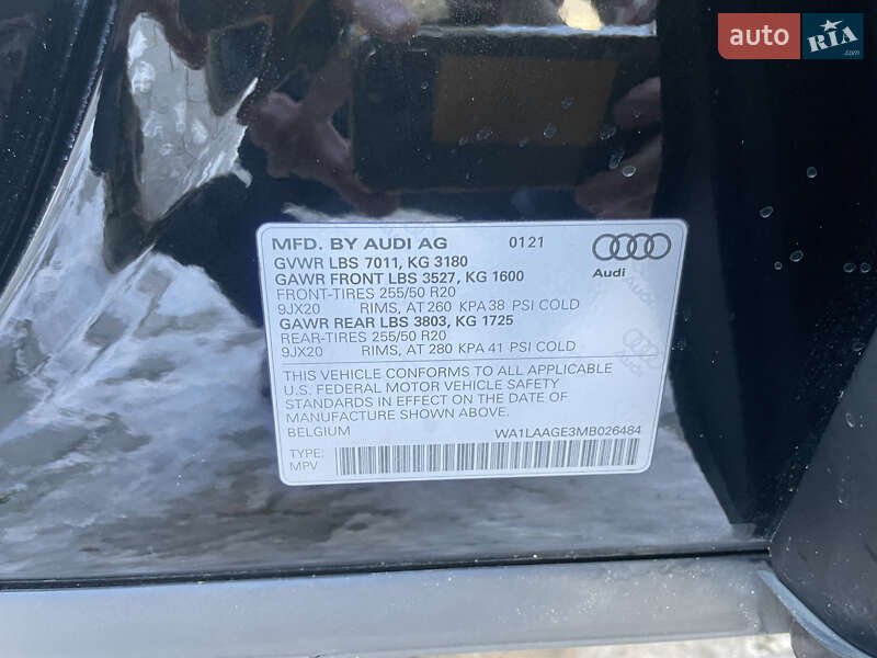 Внедорожник / Кроссовер Audi e-tron 2021 в Львове