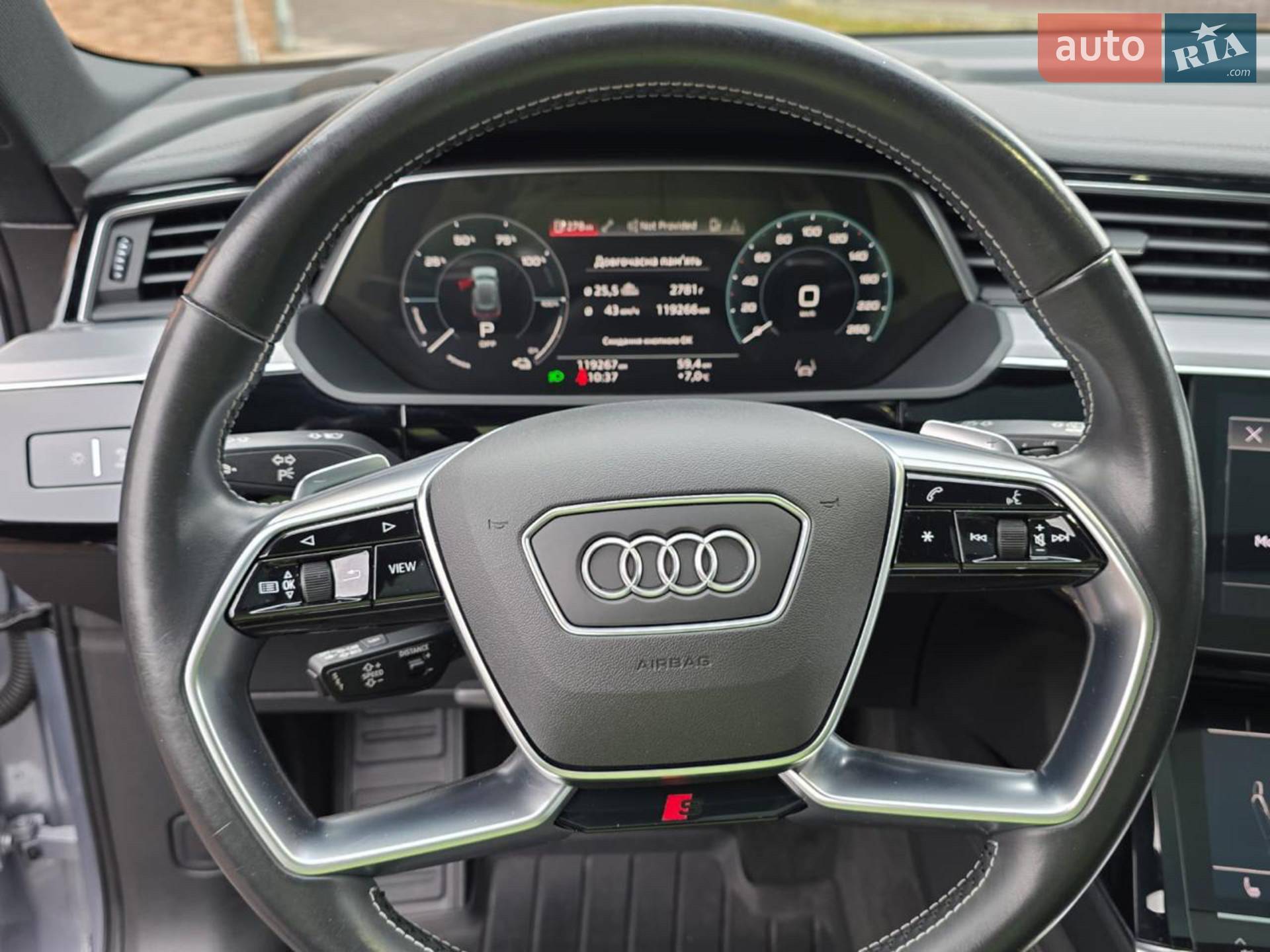 2020 Audi e-tron - мініатюра 33