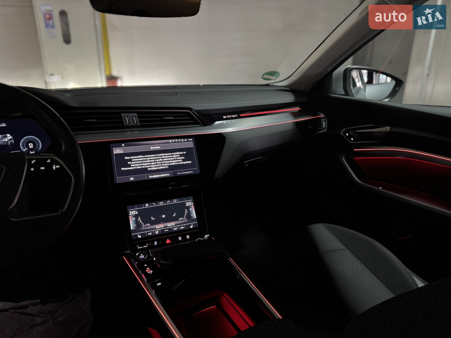 2021 Audi e-tron - мініатюра 103