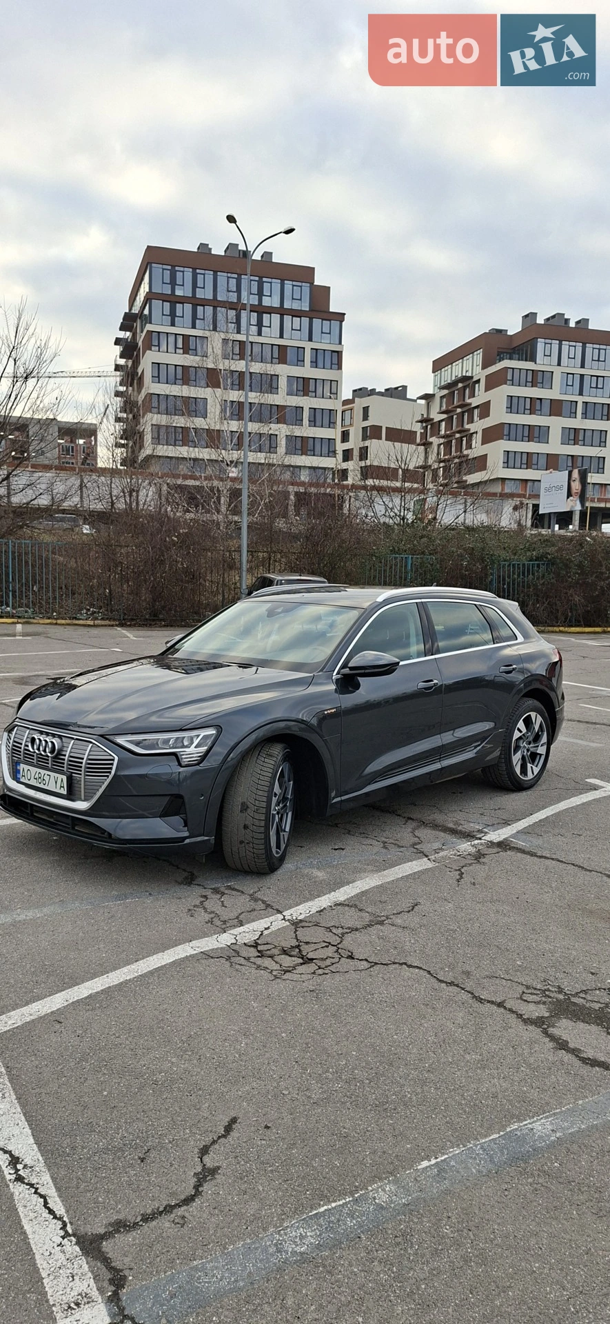 2020 Audi e-tron - мініатюра 38