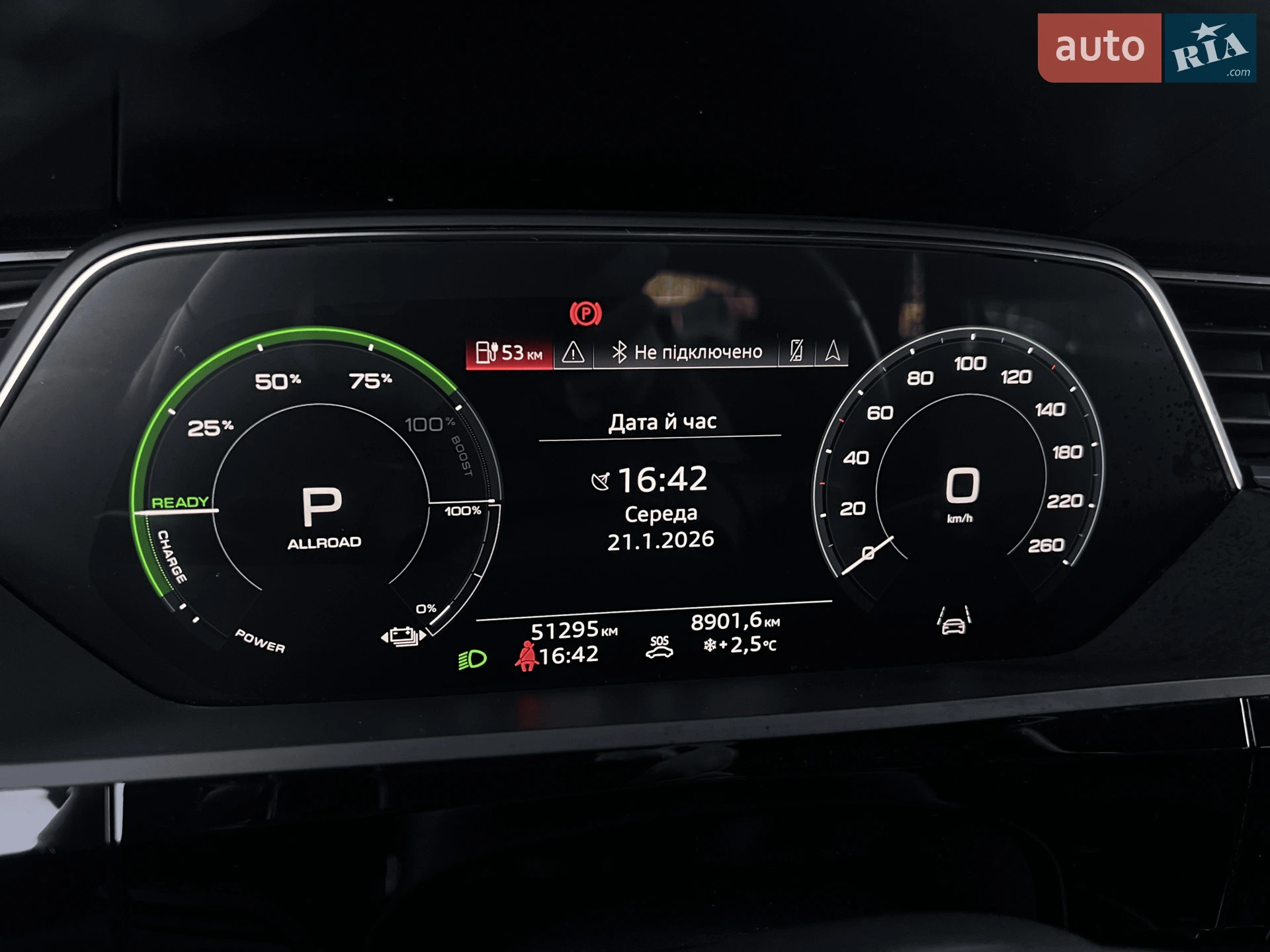 2021 Audi e-tron - мініатюра 18