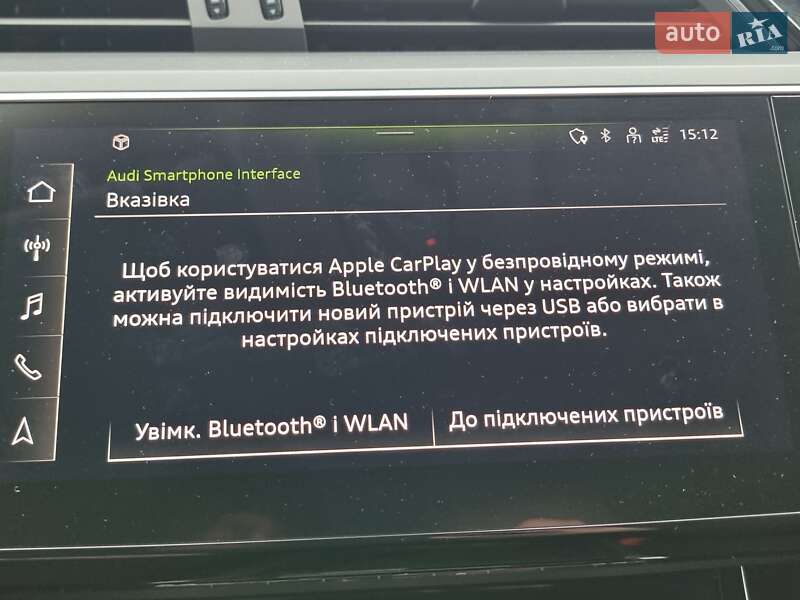 Позашляховик / Кросовер Audi e-tron 2020 в Радивиліві