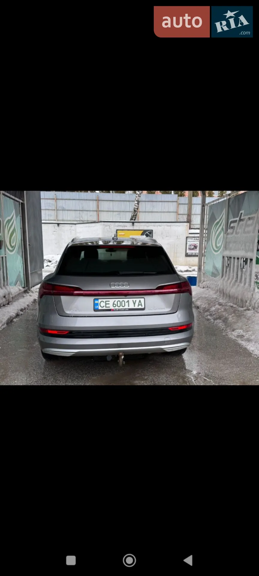 2019 Audi e-tron - мініатюра 8