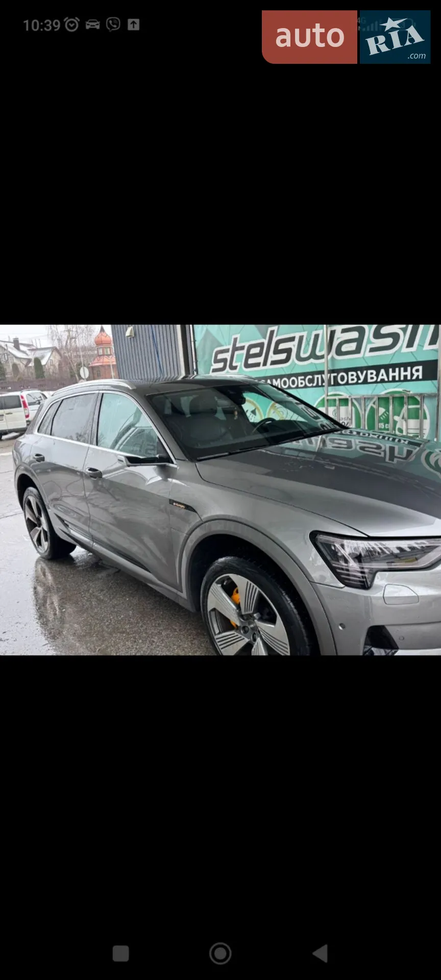 2019 Audi e-tron - мініатюра 9