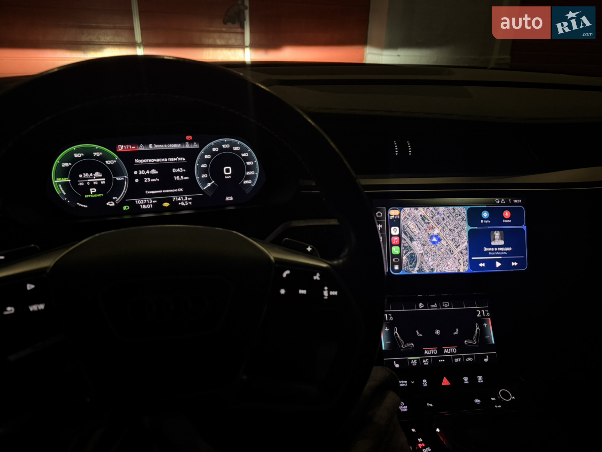 2020 Audi e-tron - мініатюра 5