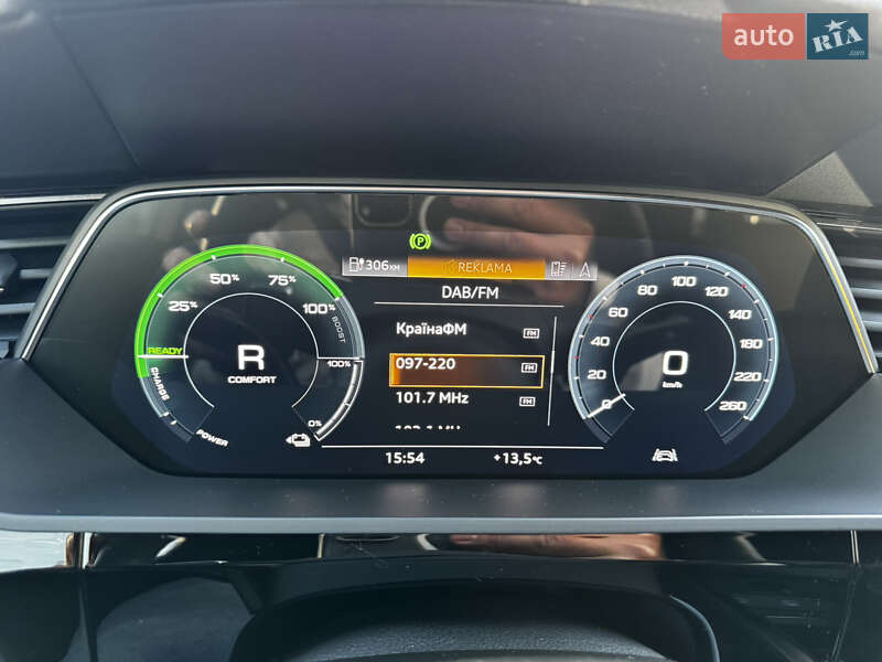 Позашляховик / Кросовер Audi e-tron 2022 в Хмельницькому