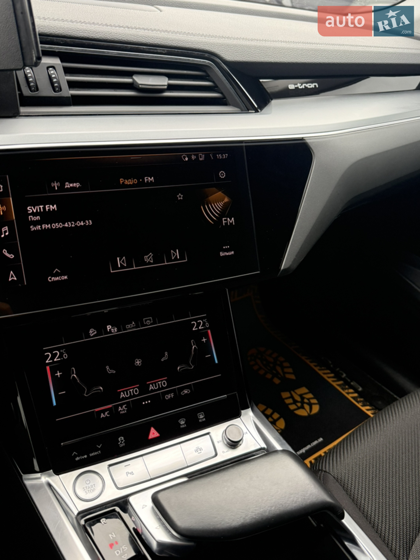 2020 Audi e-tron - мініатюра 20