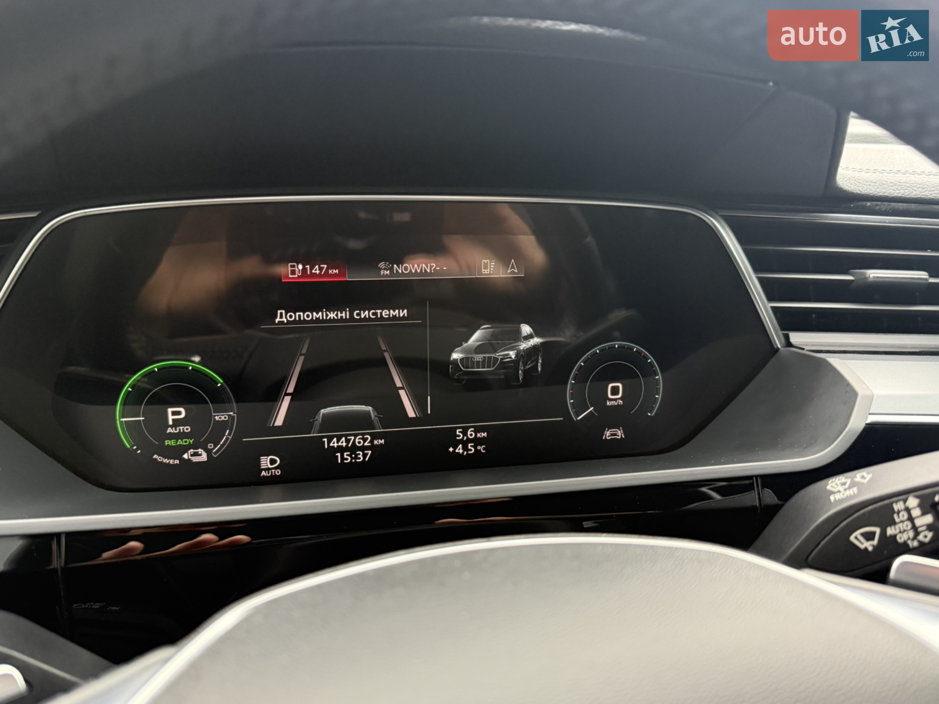 2020 Audi e-tron - мініатюра 21