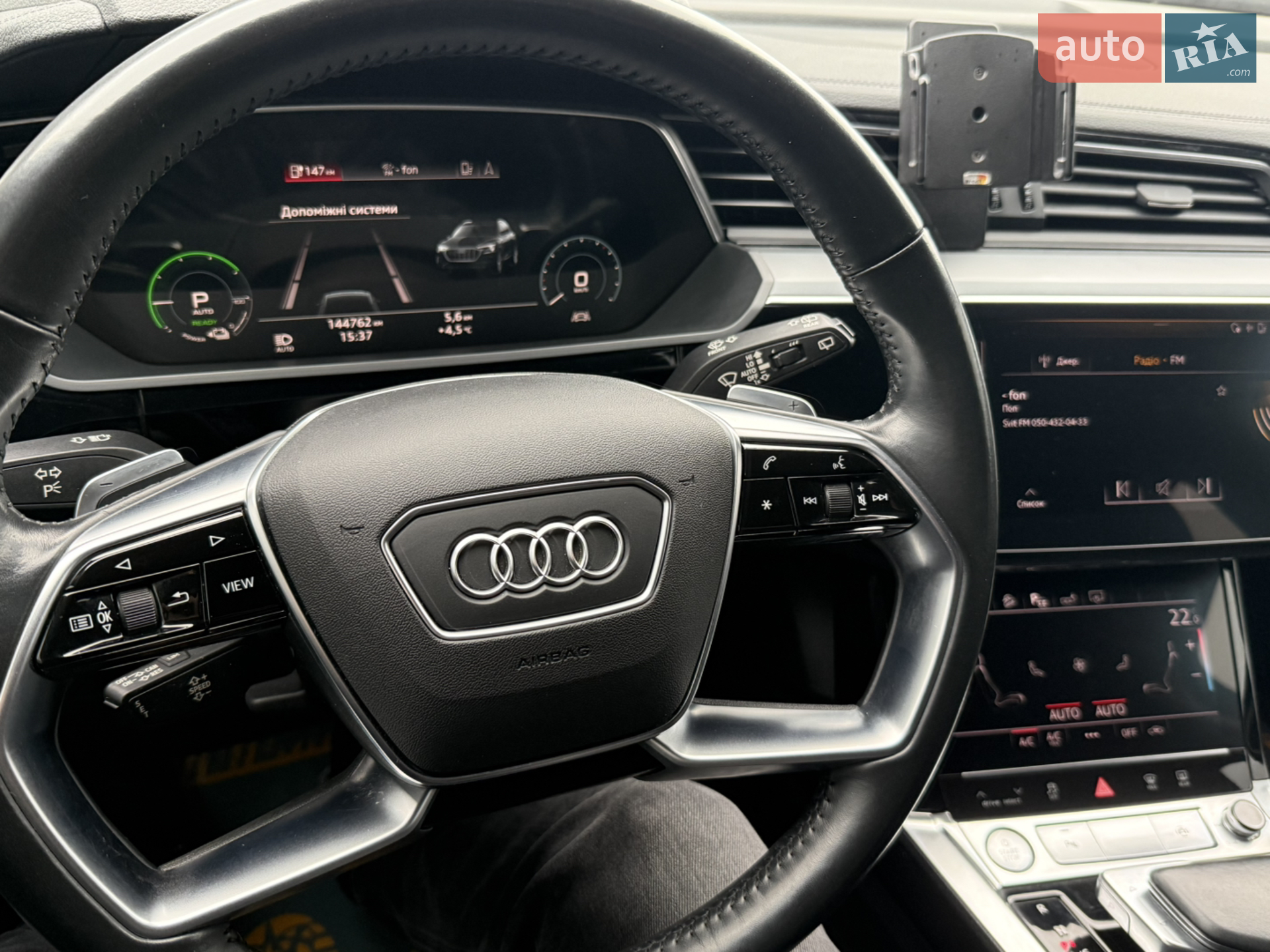 2020 Audi e-tron - мініатюра 22