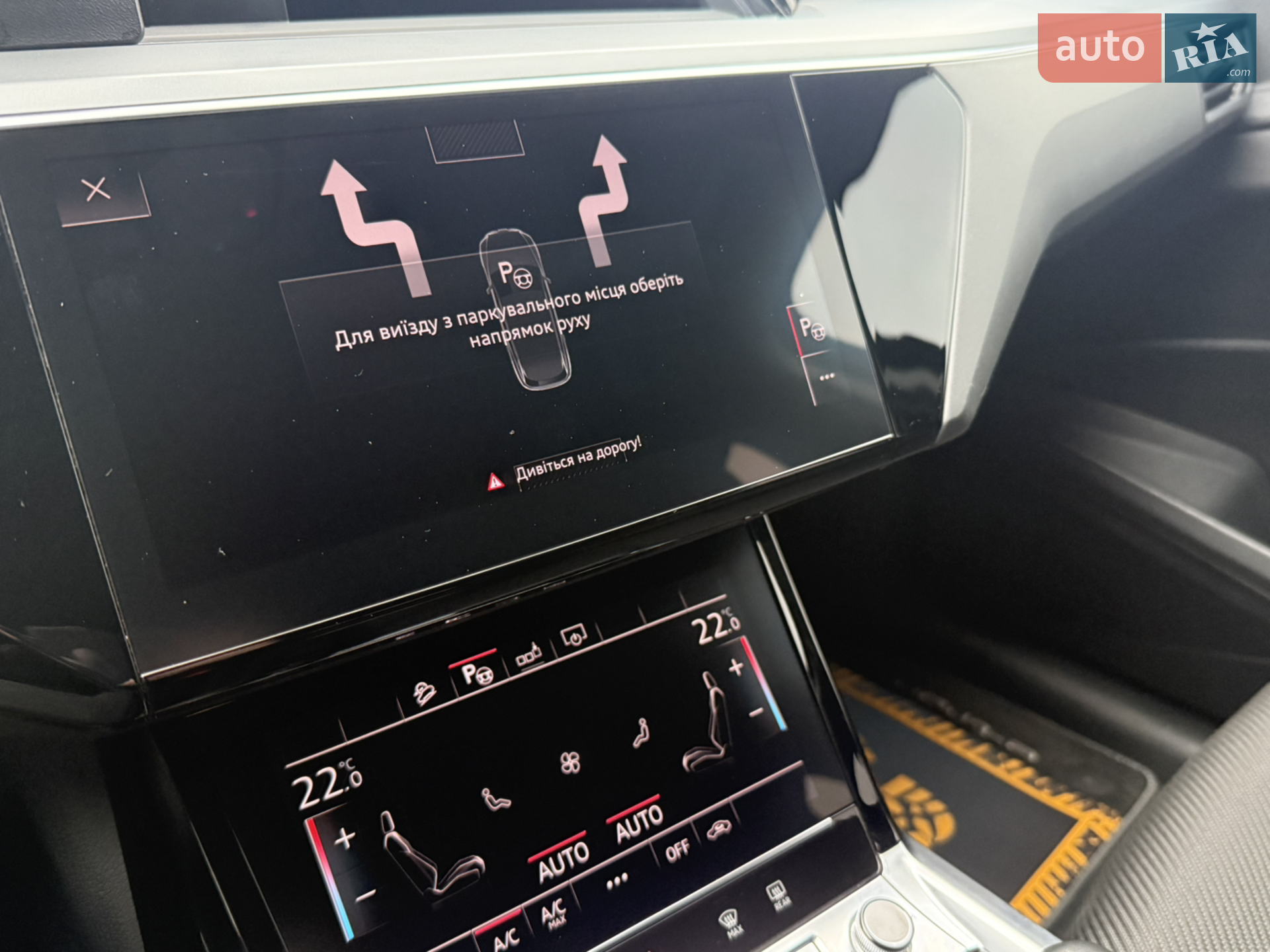 2020 Audi e-tron - мініатюра 26