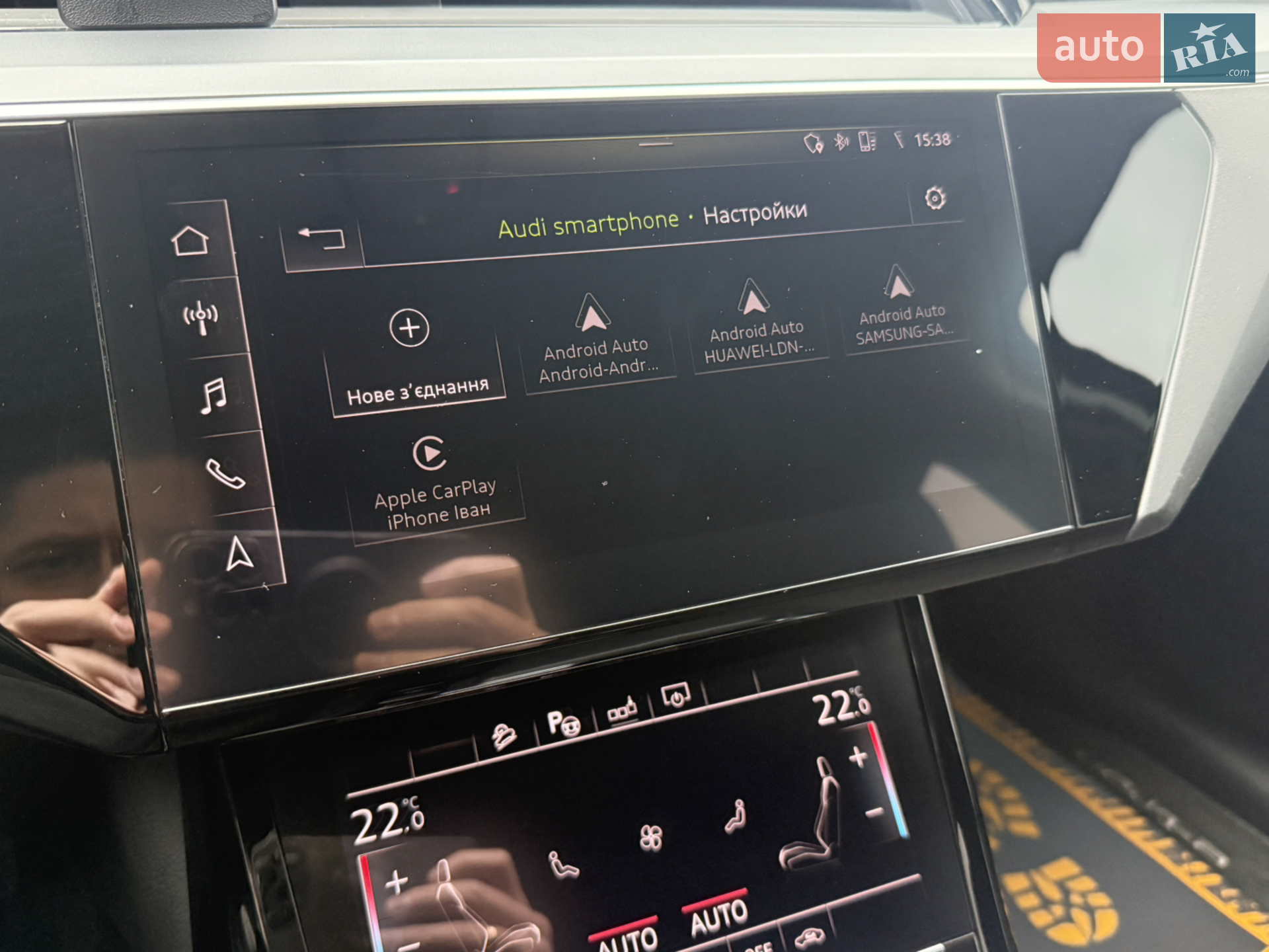 2020 Audi e-tron - мініатюра 28